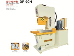 Peiriant Hollti Cerrig Hydrolig DF-90H