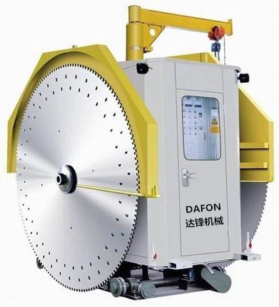 mining machine_DAFON (3)