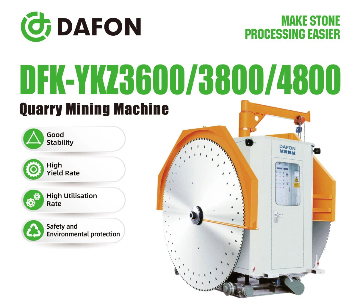 21Quarry-Mining-Machine01